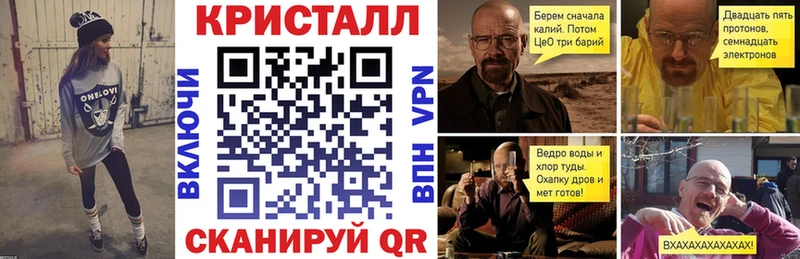 АМФЕТАМИН 98%  omg ТОР  Балашиха  где можно купить наркотик 