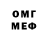 Amphetamine VHQ Andrey Mahov