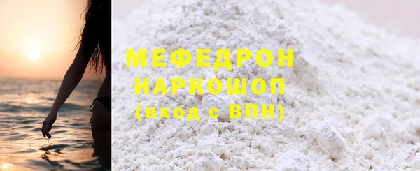 дмт Приозерск