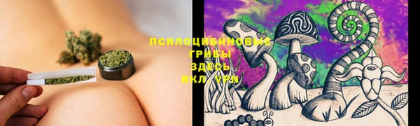 хмурый Канск