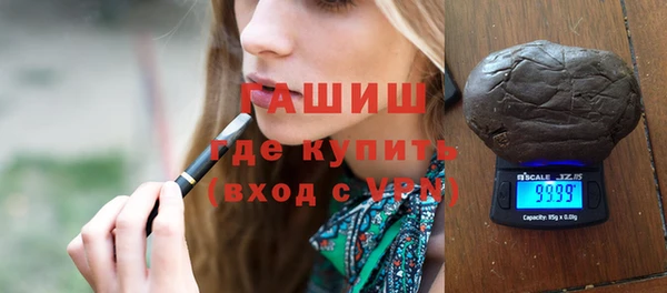 стафф Пролетарск