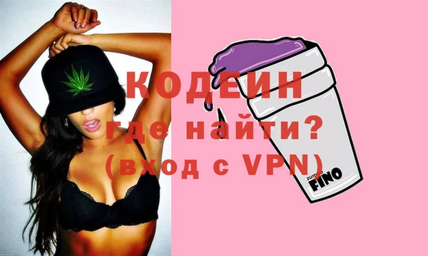 кокс Михайловка