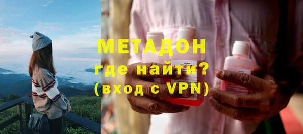 дмт Приозерск