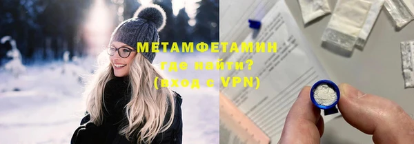хмурый Канск