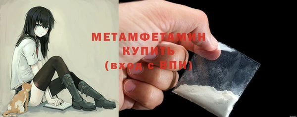 дмт Приозерск