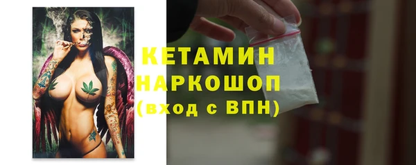 дмт Приозерск