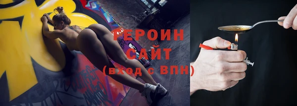 марки nbome Карабаш