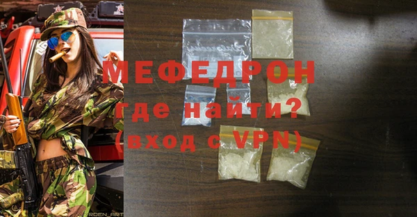 марки lsd Протвино