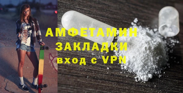 марки nbome Карабаш