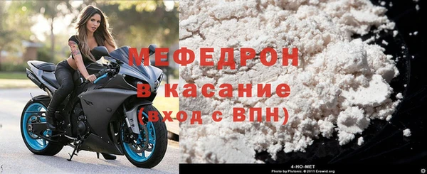 хмурый Канск