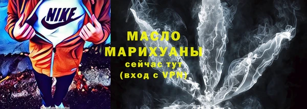 амф Карабаново