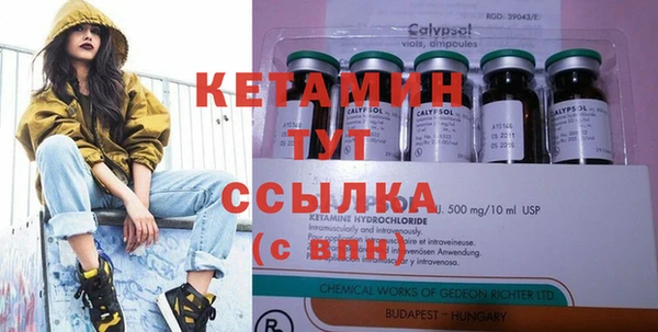 хмурый Канск