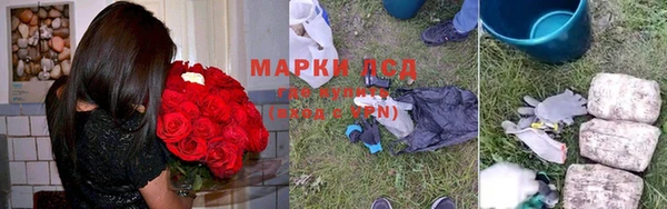 мдпв Верхнеуральск
