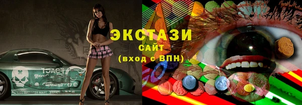 дмт Приозерск
