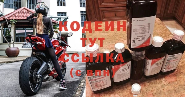 дмт Приозерск