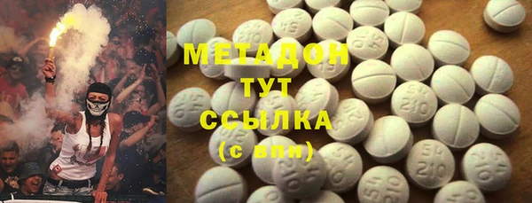 каннабис Михайлов