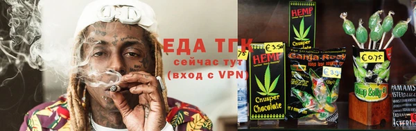 дмт Приозерск