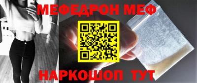 кокс Апрелевка