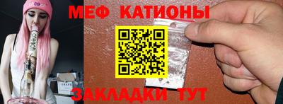 наркотики Апшеронск