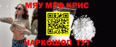 сатива Аргун
