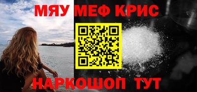 метадон Берёзовский