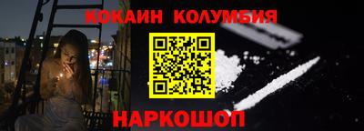 прущая мука Апрелевка