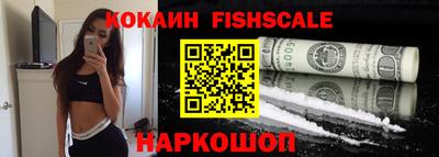 прущая мука Апрелевка