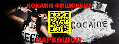 прущая мука Апрелевка