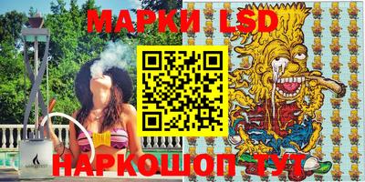 COCAINE Апшеронск