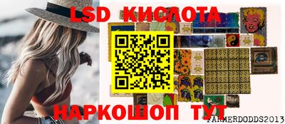 COCAINE Апшеронск