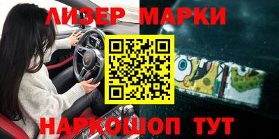 сатива Аргун