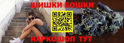 прущая мука Апрелевка