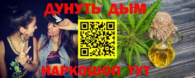 прущая мука Апрелевка