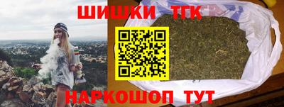 сатива Аргун
