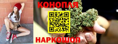 COCAINE Апшеронск