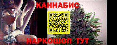 сатива Аргун