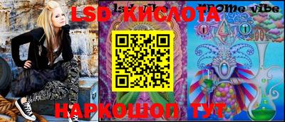 кокс Апрелевка