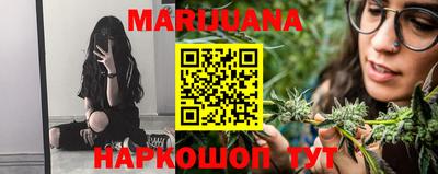 наркотики Апшеронск