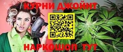 COCAINE Апшеронск