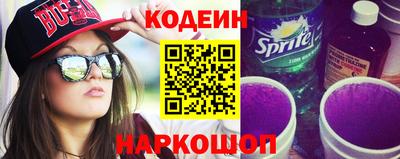 прущая мука Апрелевка