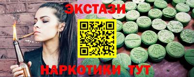 сатива Аргун
