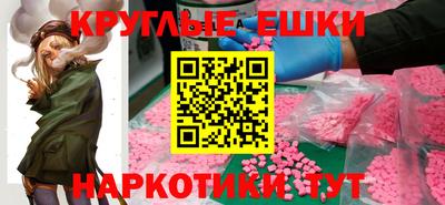 сатива Аргун