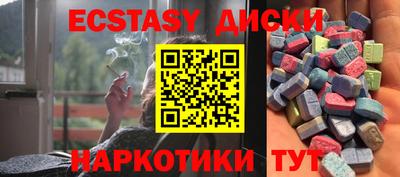 кокс Апрелевка