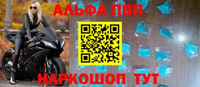 кокс Апрелевка