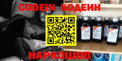 прущая мука Апрелевка