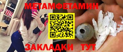 кокс Апрелевка