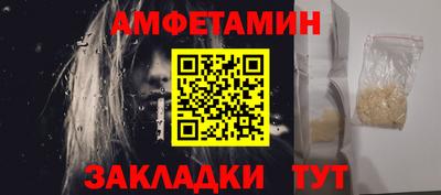 кокс Апрелевка