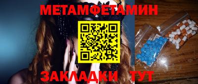 прущая мука Апрелевка