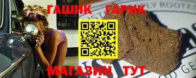 кокс Апрелевка