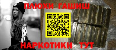 кокс Апрелевка